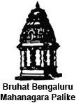 The logo of the BBMP