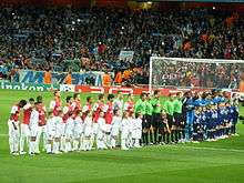 Arsenal vs. Marseille, 2011