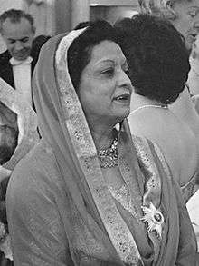 Begum Ra'ana Liaquat Ali Khan in 1961