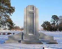Art Deco monument in Columbus Cemetery marking Behlen graves