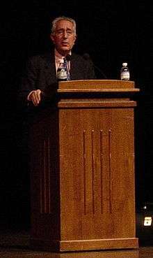 Photo of Ben Stein speaking at Miami University in 2003.