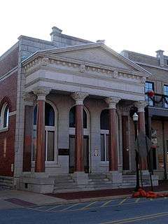 Benton County National Bank