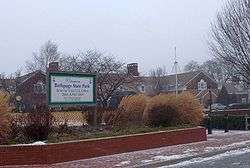 Clubhouse at Bethpage State Park