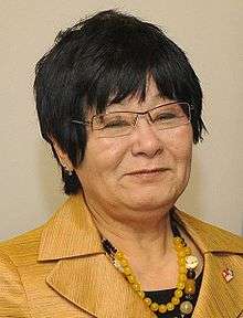 Minister Oda