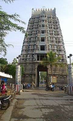 The gold plated image of kalasam of a temple tower