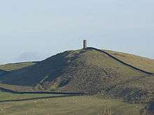 Prominent structure on a hill