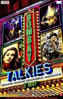 Bombay Talkies Official Release Poster