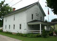 Boscobel Grand Army of the Republic Hall