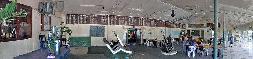 Panoramic view inside Lae Bowls Club.