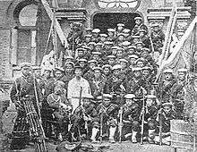 Group of Japanese marines.