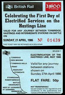 Photograph showing both sides of the souvenir ticket from the first day of electric train operation, 27 April 1986.