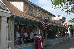 Building at 614 Main Street