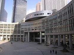 The Metropolitan Assembly Building within the Tokyo Metropolitan Government Building complex in Shinjuku