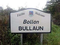 Bullaun road signage