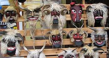 Busó masks on display in Hungary
