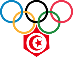 Tunisian Olympic Committee logo