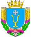 Coat of arms of Terebovlya Raion