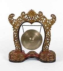 A Java-Bali style Gong, hanging in a frame.