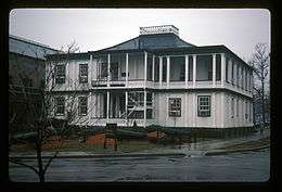 Commandant's Office, Washington Navy Yard