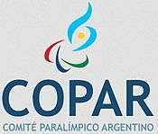 Argentinian Paralympic CommitteeComité Paralímpico Argentino logo