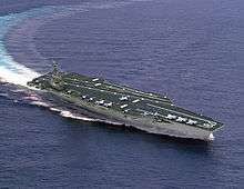 CGI image of new aircraft carrier underway.