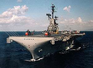 USS Yorktown at sea off of Hawaii, early 1960s