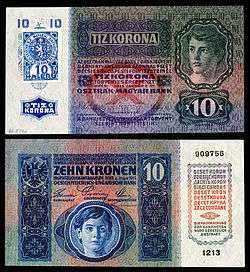 Austrian banknote with 10 Kčs stamp