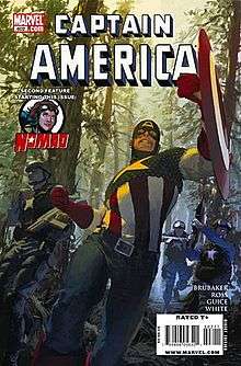 Cover for Captain America #602. Art by Gerald Parel.