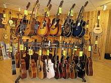 Cascio Interstate Music SuperStore Acoustic Guitar "Cabin"