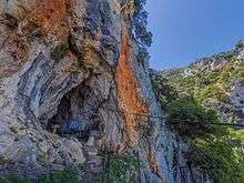 Cave of Agia Foteini 2