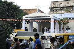 Central Baptist Church in December  2006