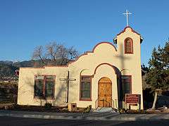 Chadbourn Spanish Gospel Mission