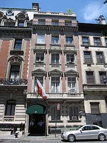 Permanent Mission of Poland to the United Nations in New York City