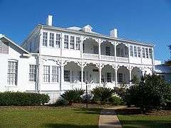 U.S. Arsenal-Officers Quarters