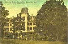 Chestnut Lodge Postcard dated 1909