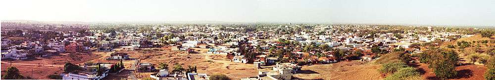 Panaroma of Chhindwara city