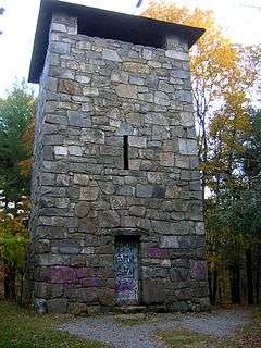 Chickatawbut Observation Tower