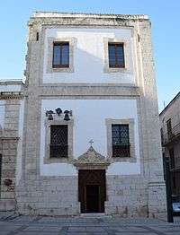 The façade of the Church of the Holy Family