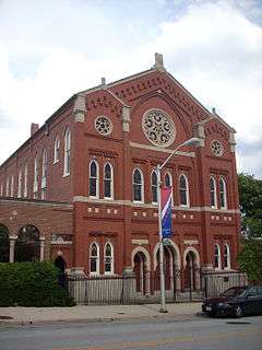 Chizuk Amuno Synagogue