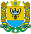 Coat of arms of Chudniv Raion