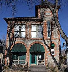 City Hall of Colorado City