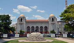 City of San Antonio Municipal Auditorium