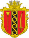 Coat of arms of Illintsi Raion