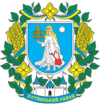 Coat of arms of Khotyn Raion