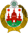 Coat of arms of Tetiiv Raion