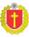 Coat of arms of Volodarka Raion