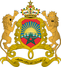 Coat of arms or logo