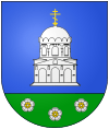 Coat of arms of Petropavlivka Raion