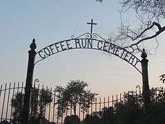 Coffee Run Mission Site