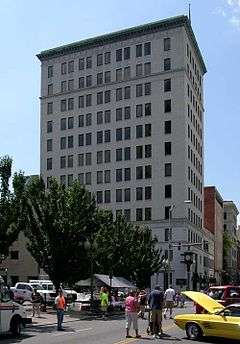 Colonial National Bank